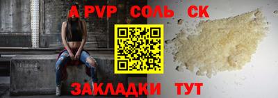 MDMA Premium VHQ Бугуруслан