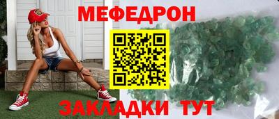 MDMA Premium VHQ Бугуруслан