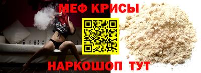 MDMA Premium VHQ Бугуруслан