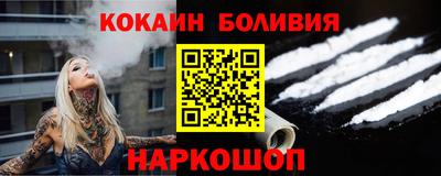 MDMA Premium VHQ Бугуруслан