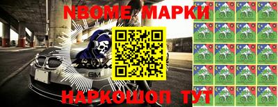 MDMA Premium VHQ Бугуруслан