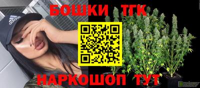 мефедрон мука Гудермес
