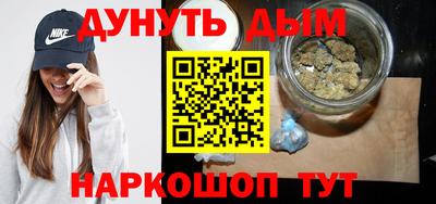 MDMA Premium VHQ Бугуруслан