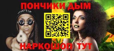 MDMA Premium VHQ Бугуруслан
