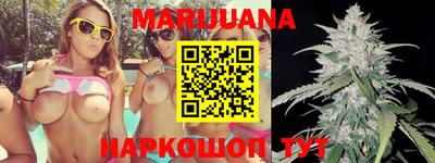 MDMA Premium VHQ Бугуруслан