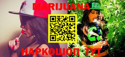 MDMA Premium VHQ Бугуруслан