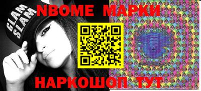 MDMA Premium VHQ Бугуруслан