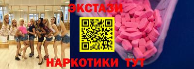 MDMA Premium VHQ Бугуруслан