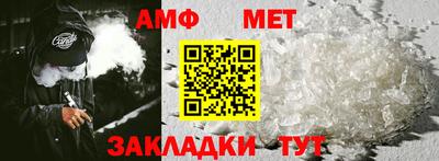 MDMA Premium VHQ Бугуруслан