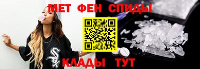 шишки Будённовск