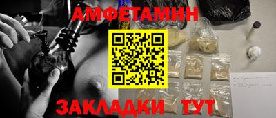 MESCALINE Бузулук
