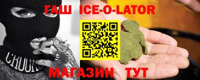 MESCALINE Бузулук