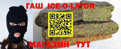 MDMA Premium VHQ Бугуруслан