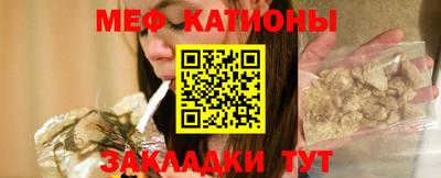 скорость Гуково