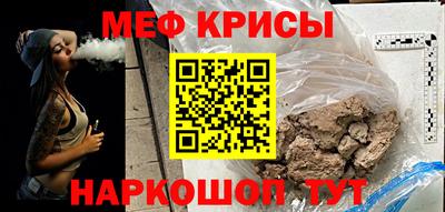 MDMA Premium VHQ Бугуруслан