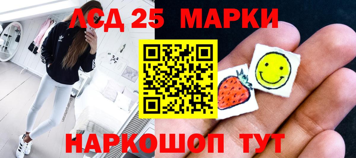 Канабис  Нижний Новгород  Амфетамин кристаллы  Вход с VPN  Экстази  Меф   МДМА  COCAIN 
