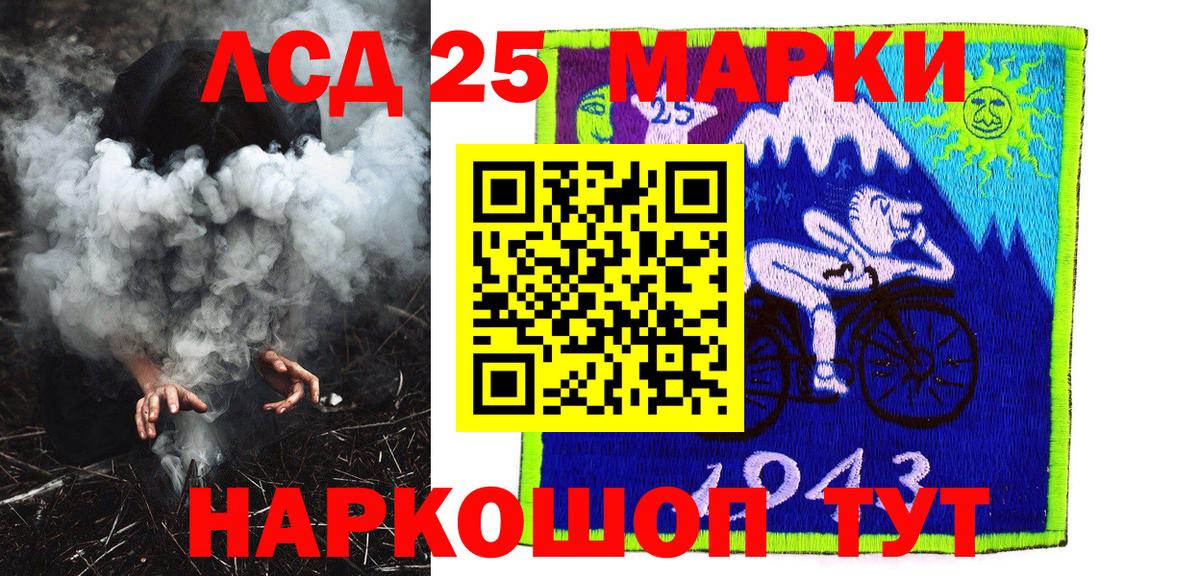 COCAIN Нижний Новгород